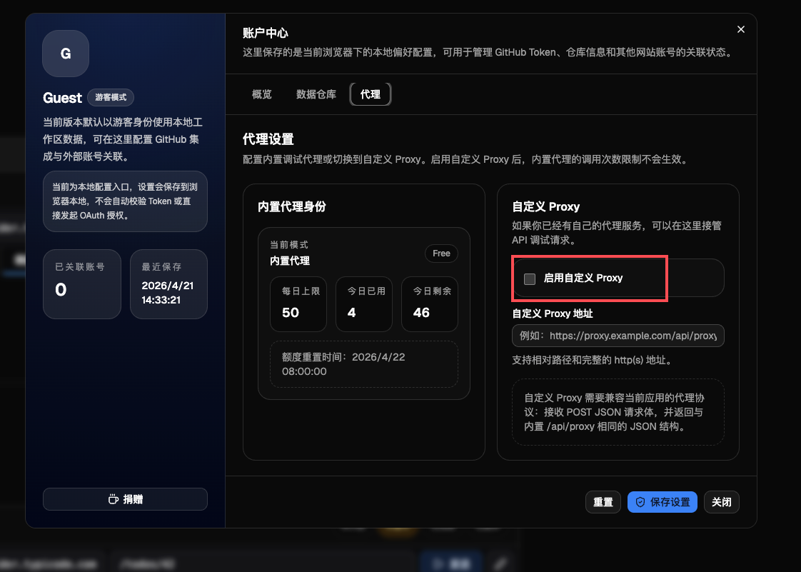 579EC131-3012-4716-9876-6E75DA02466C